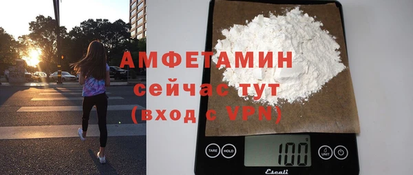 мдпв Краснотурьинск