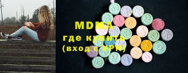 кокаин колумбия Куйбышев