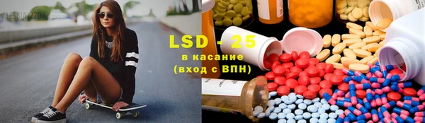 мдпв Краснотурьинск