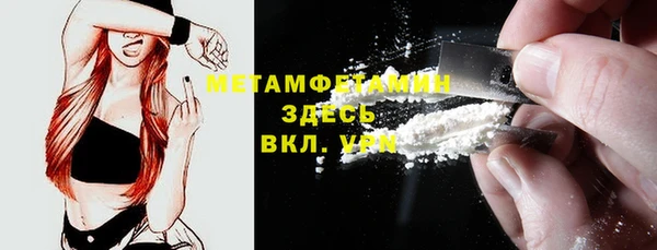 мдпв Краснотурьинск