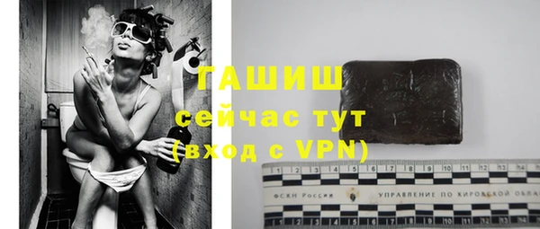 кокаин колумбия Куйбышев