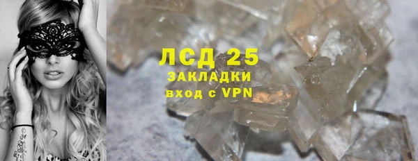 мдпв Краснотурьинск