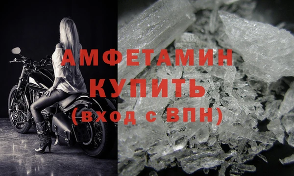 ECSTASY Кулебаки
