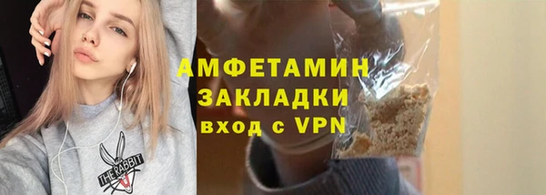 мдпв Краснотурьинск