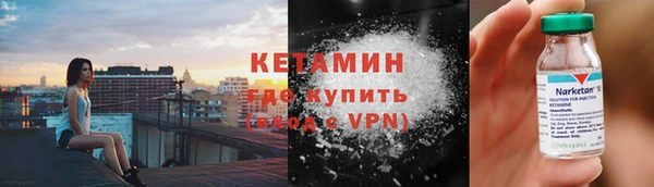 jwh Новочеркасск