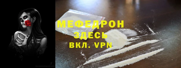 кокаин колумбия Куйбышев