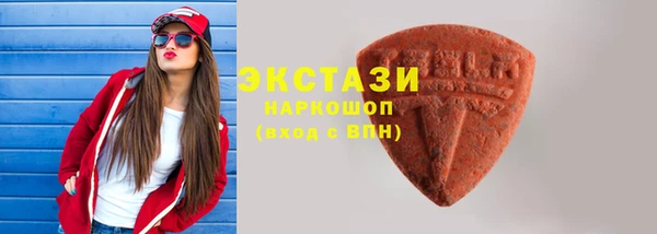 кокаин колумбия Куйбышев