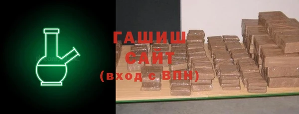 мдпв Краснотурьинск