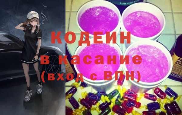 ECSTASY Кулебаки