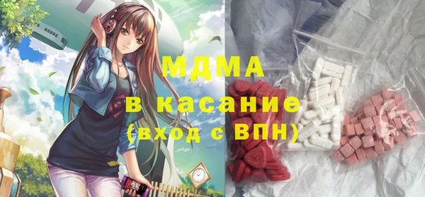 кокаин колумбия Куйбышев