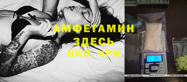 кокаин колумбия Куйбышев