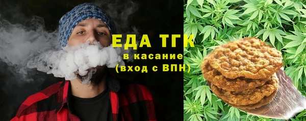 ECSTASY Кулебаки