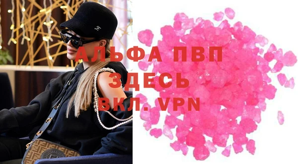 мдпв Краснотурьинск