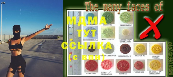 мдпв Краснотурьинск