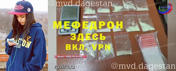 мдпв Краснотурьинск