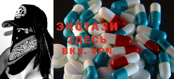 гашиш Волгодонск