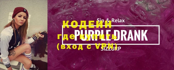 мдпв Краснотурьинск