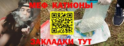винт Гусев