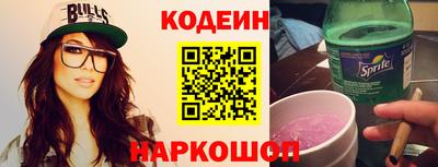 ПСИЛОЦИБИНОВЫЕ ГРИБЫ Донской