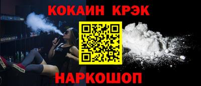 не бодяженный Гусь-Хрустальный