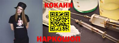 не бодяженный Гусь-Хрустальный