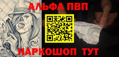 не бодяженный Гусь-Хрустальный