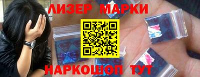 ПСИЛОЦИБИНОВЫЕ ГРИБЫ Донской