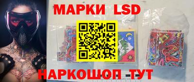 винт Гусев