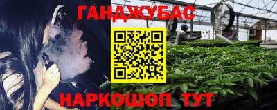 MESCALINE Дубна
