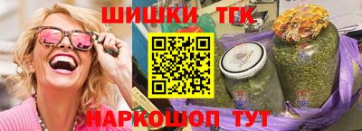 не бодяженный Гусь-Хрустальный