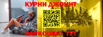 не бодяженный Гусь-Хрустальный