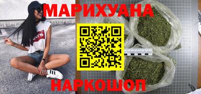 винт Гусев