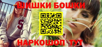 винт Гусев