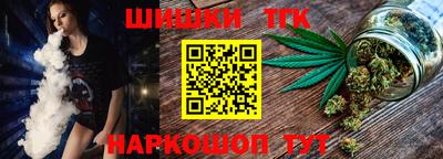 не бодяженный Гусь-Хрустальный