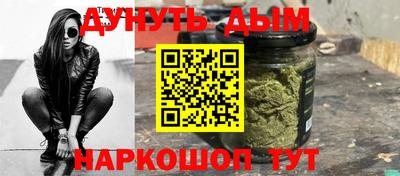 винт Гусев