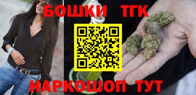 не бодяженный Гусь-Хрустальный