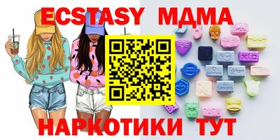 винт Гусев
