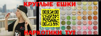 винт Гусев