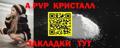 не бодяженный Гусь-Хрустальный