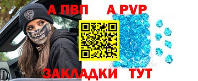 синтетический гашиш Гусиноозёрск