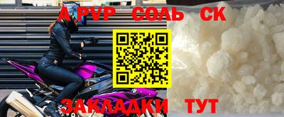 ПСИЛОЦИБИНОВЫЕ ГРИБЫ Донской