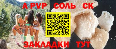 не бодяженный Гусь-Хрустальный