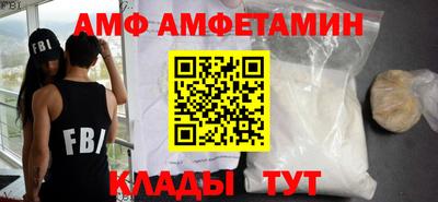 синтетический гашиш Гусиноозёрск