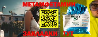 MESCALINE Дубна