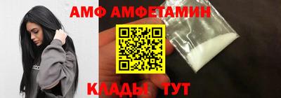 не бодяженный Гусь-Хрустальный
