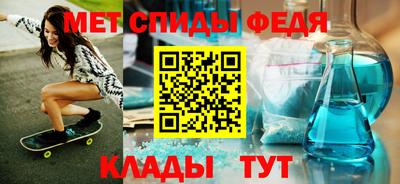синтетический гашиш Гусиноозёрск