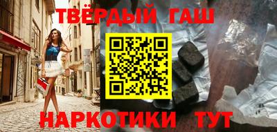 винт Гусев