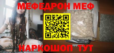 винт Гусев