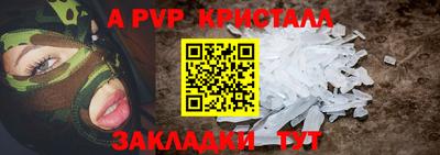 не бодяженный Гусь-Хрустальный
