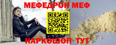 ПСИЛОЦИБИНОВЫЕ ГРИБЫ Донской